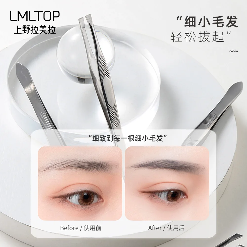 Stainless Steel Slant Flat Tip Eyebrow Tweezers Hair Plucker Tool 2 Styles Wholesale for Precise Eyebrow Grooming