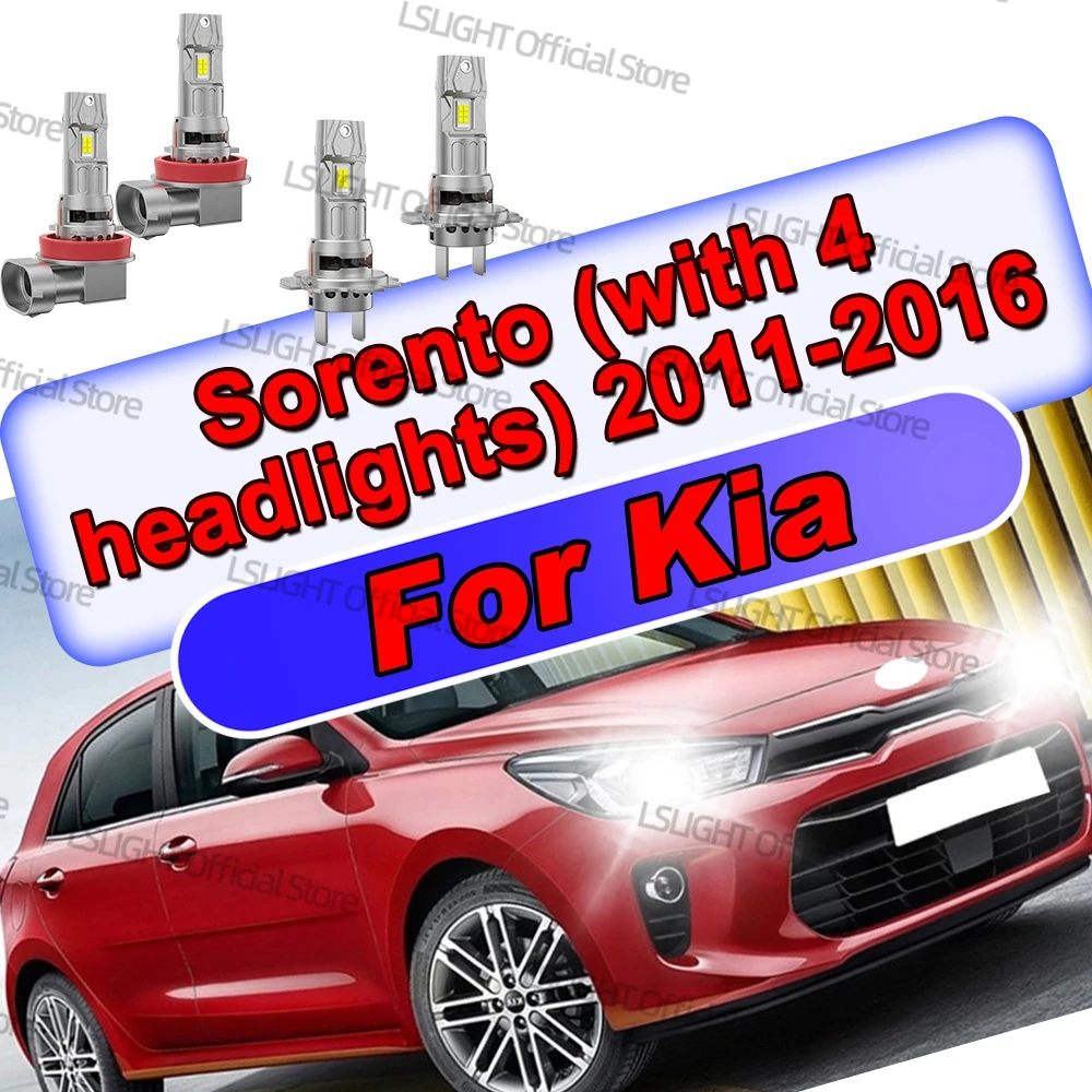 

2/4x турбо-фары 12 В 6000 К дальнего ближнего света 3570 лампы CSP для Kia Sorento (с 4 фарами) 2011 2012 2013 2014 2015 2016