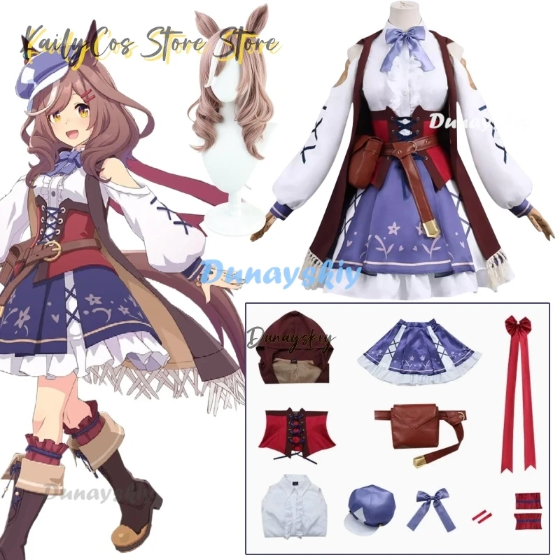 

The Pretty Derby Cosplay Matikanetannhauser Victory Clothing Lovely Purple Dress Anime Women Victory Outfit