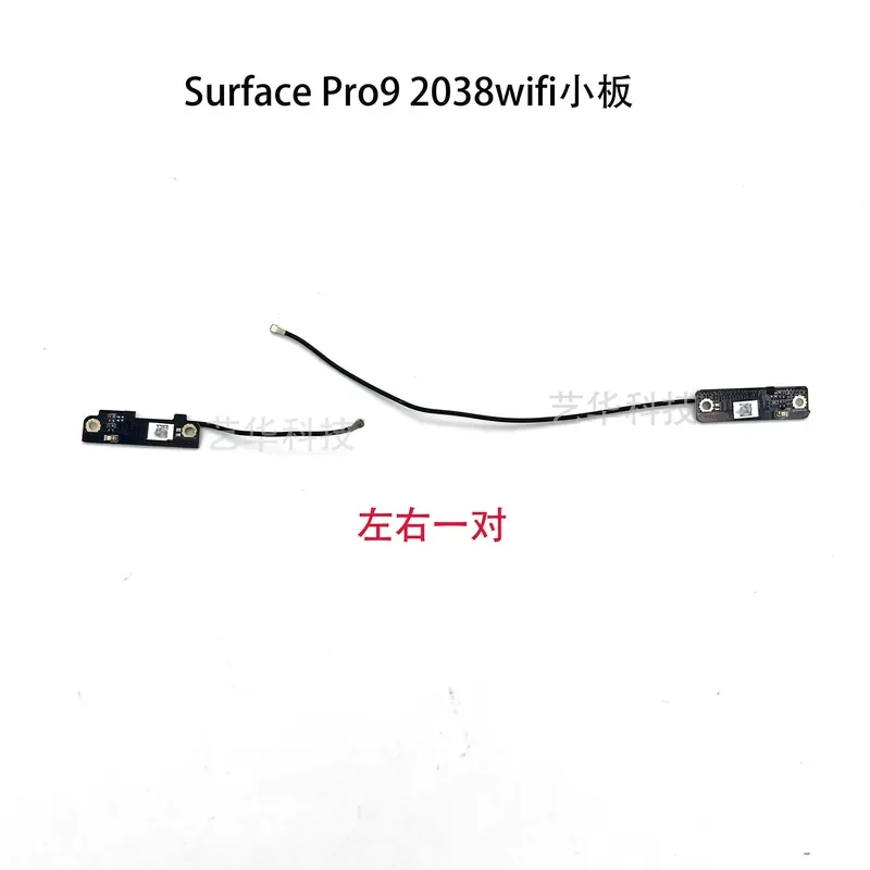For Surface Pro 9 2038 Built-in WiFi Board Charging Port Keyboard Cable Screen Cable