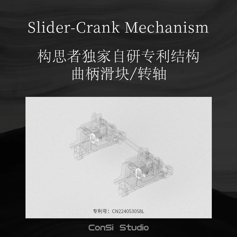 Designer PCB Stabilizer V3 Crank Slider Pivot Clip-on Transparent for Mechanical Keyboard