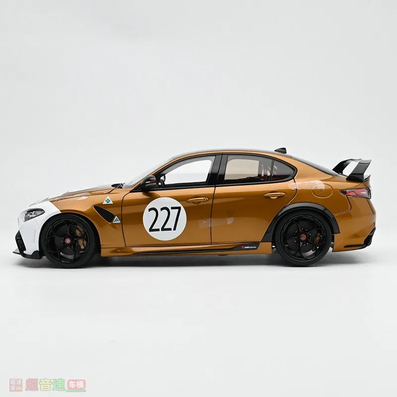 Diecast MotorHelix MH 1:18 Scale Giulia GTAm Alloy Car Model