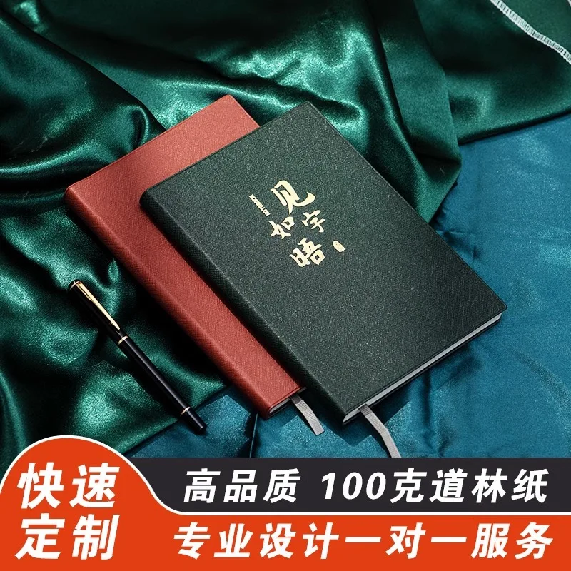 

simple a5 business notepad for college students to take the postgraduate entrance examination handbook diary can be printed