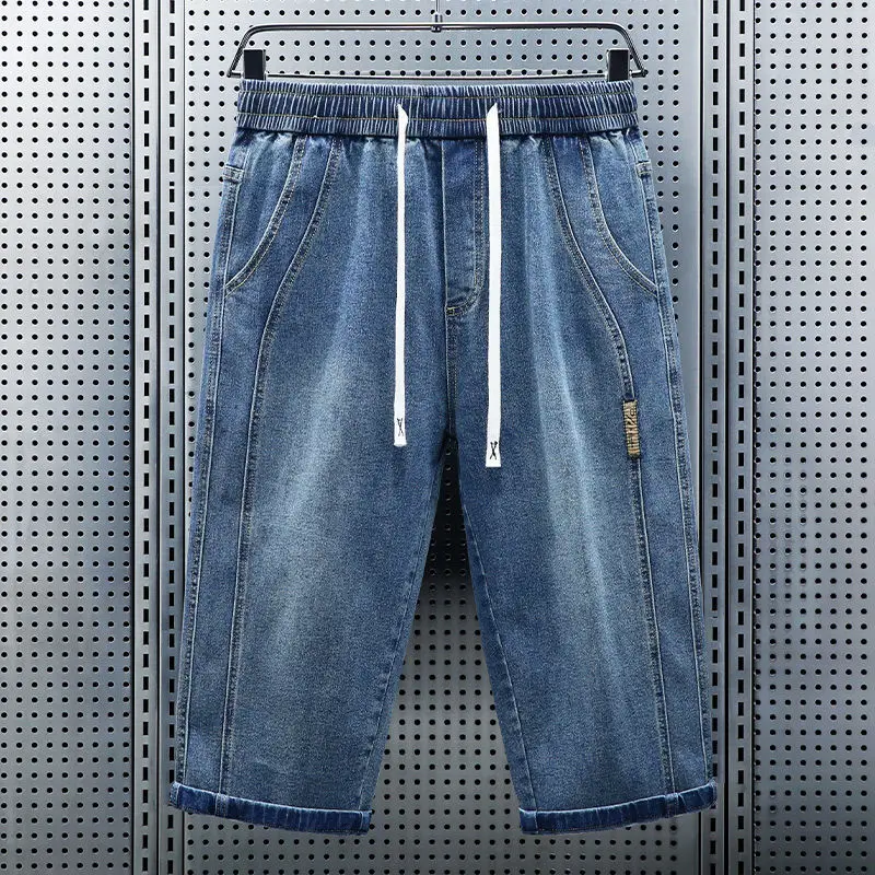 Retro blue-e078 [quality assurance]