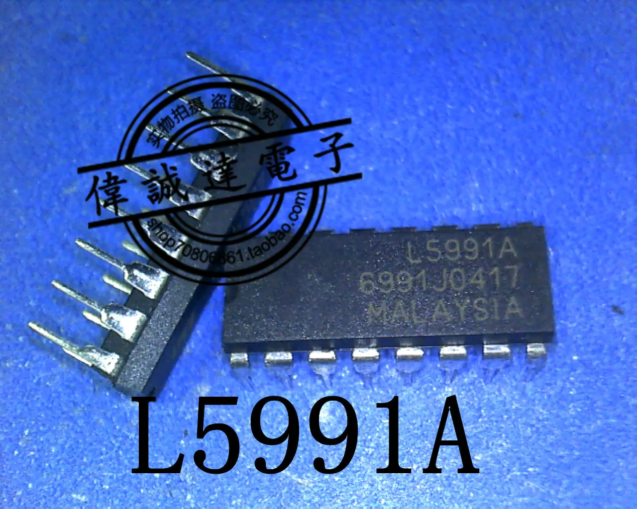 

10 шт. ST L5991 ST L5991A DIP-16 Новинка