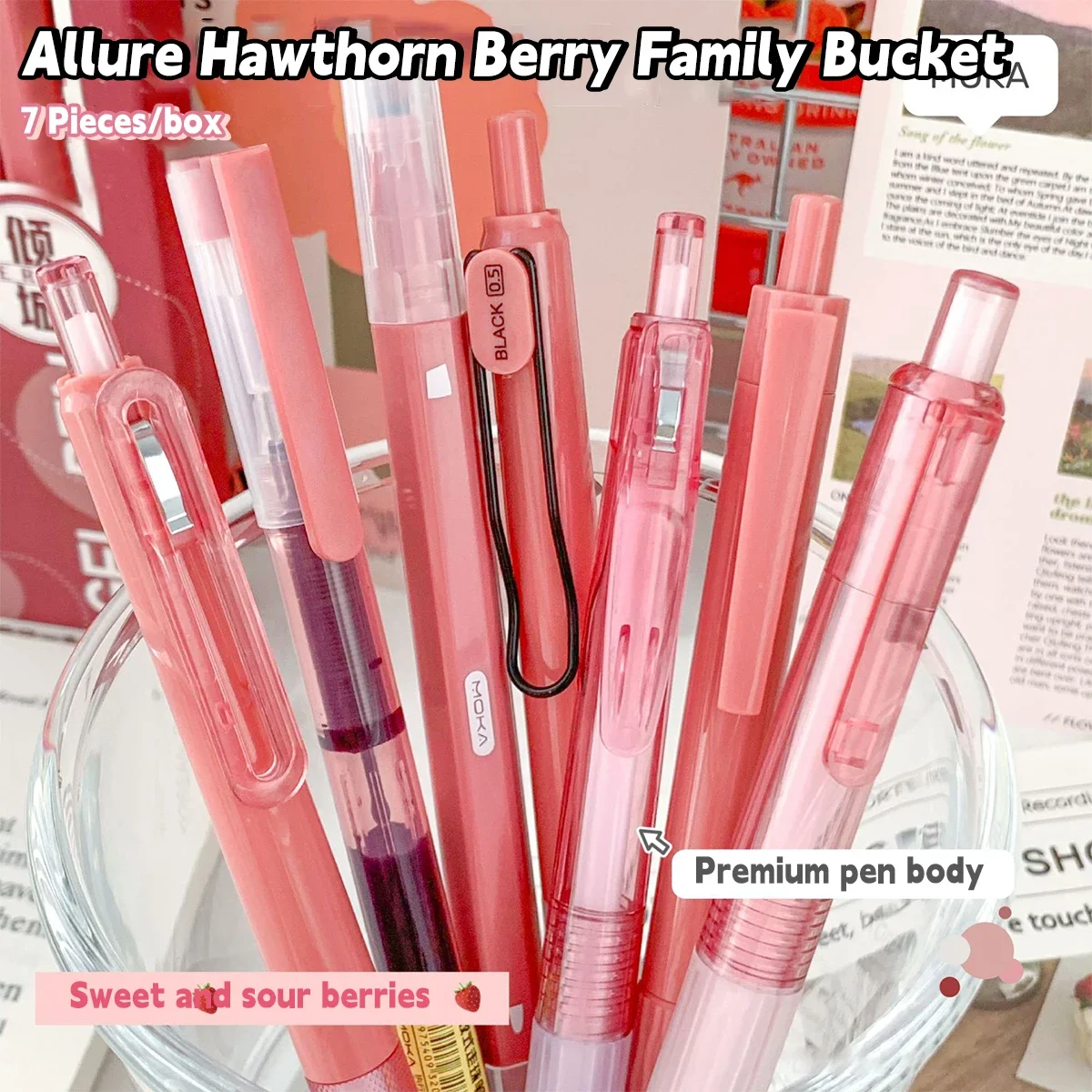 

7 шт./компл., наборы гелевых ручек, красочные маркеры, милые школьные принадлежности, канцелярские товары, эстетические товары для девочек, детский подарок