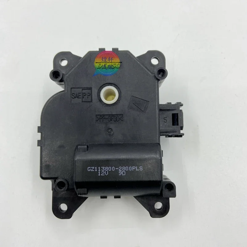 

For Toyota Air Conditioning Servo Motor Cooling and Heating Conversion Internal and External Circulation Motor