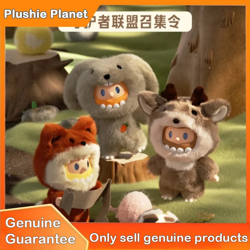 

Genuine Farmer Bob ANI-MOSTERS Series Blind Box Looking for Unicorn Vinyl Plush Doll Pendant Collect Ornaments Toy Gifts