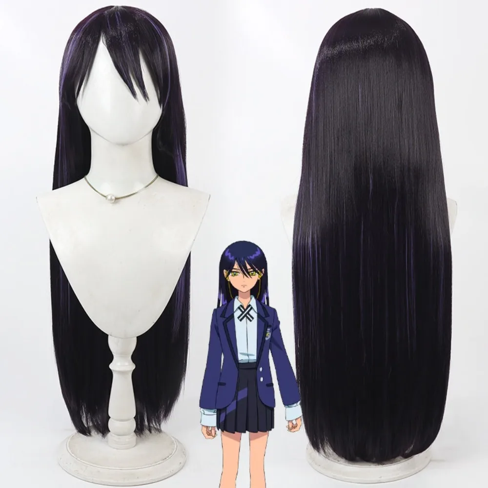 

Mobile Suit Gundam GQuuuuuuX Nyaan Cosplay Wig Realistic Scalp Dark Purple Highlights Hair