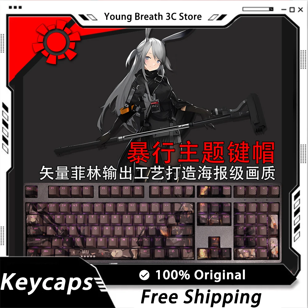 

Custom Arknights Savage Keycaps Mechanical keyboard kit Keycap Kawaii Light Transmission 108Key Keycap Set PC Gamer Accessories