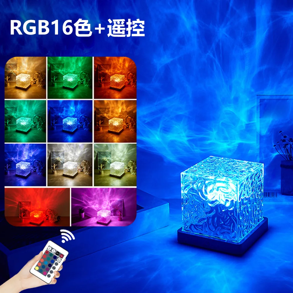 Imagem -05 - Crystal Water Ripple Projector Lamp Night Light Decoration Home Houses Quarto Atmosfera Estética Holiday Gift