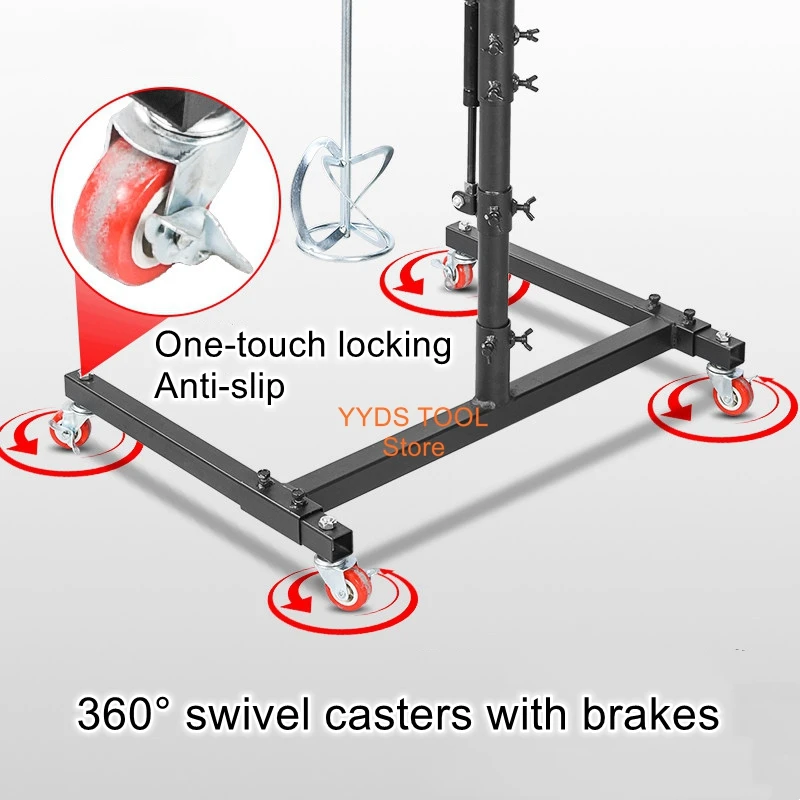 

High-power water-cooled drill, aircraft drill, mixer, mixer stand, mounting bracket, cement, paint, and joint compound