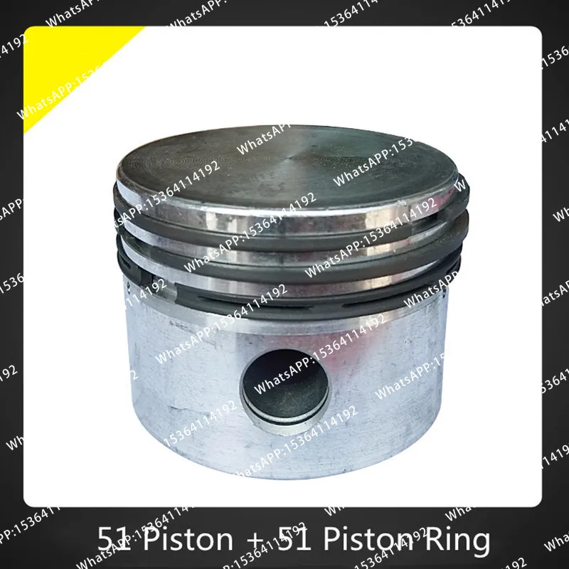 Pistón y Anillo de Pistón 42/47/48/51/55/65/80/90/95/105, Accesorios para Compresor de Aire, Pistón de Cilindro en Tono Plateado