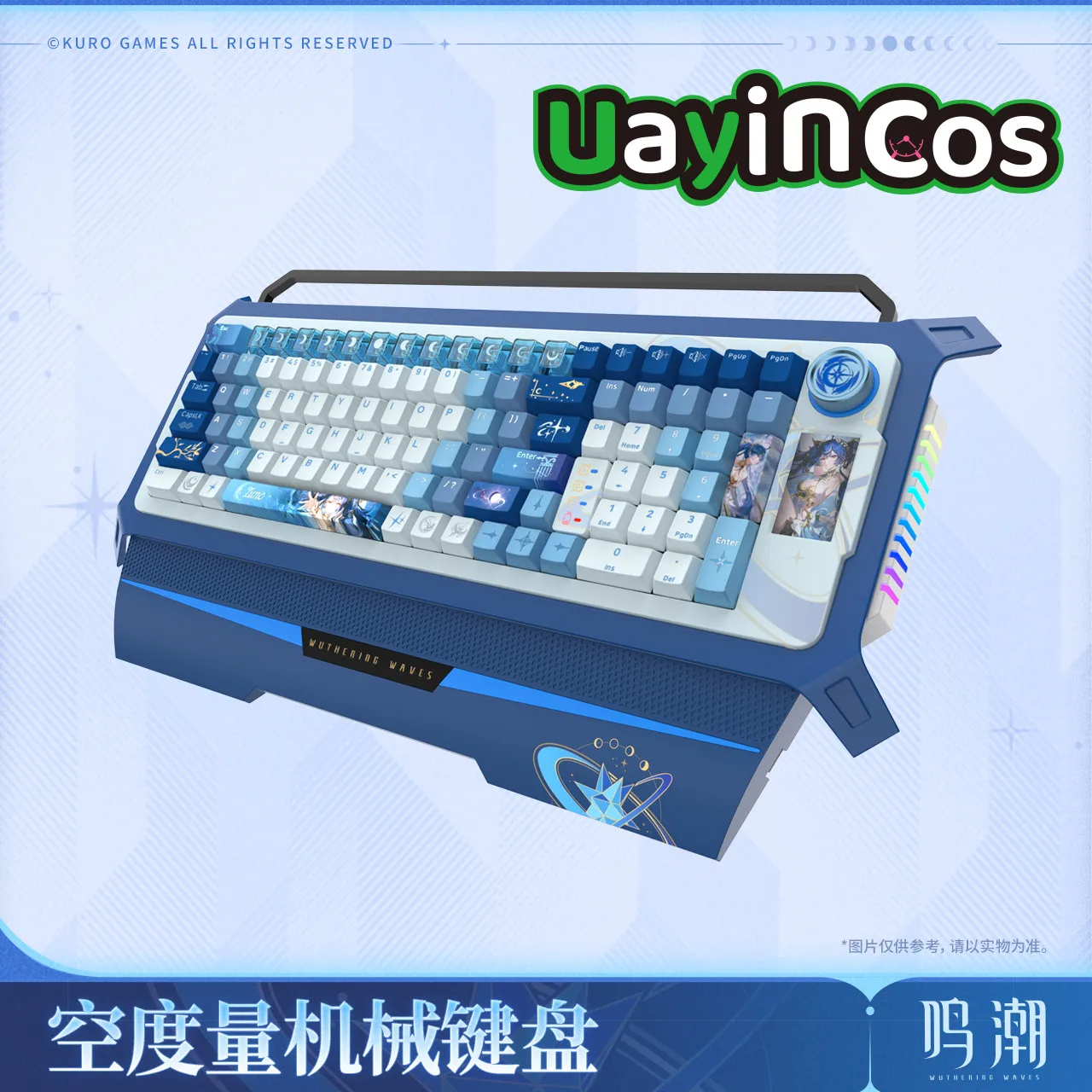 

Официальная оригинальная механическая клавиатура Wuthering Waves IUNO, игровая клавиатура RGB, аниме-фигурка, кукла, игровые аксессуары, игрушки, подарки для детей