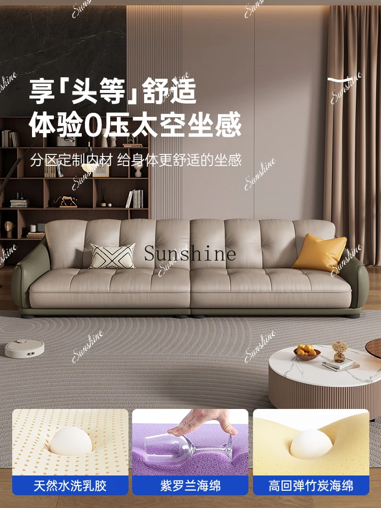 

Leather Italian retro style living room small apartment straight row new wide sitting deep sofaP