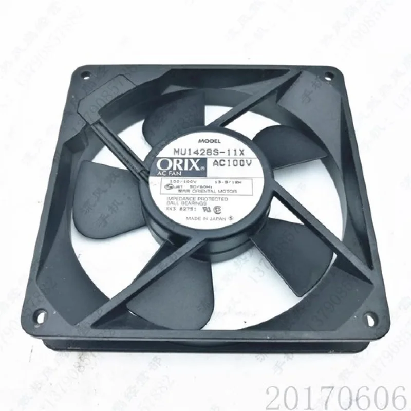 

C for ORIX MU1428S-11X 14028 AC100V 13.5/12W Silent Cooling Fan