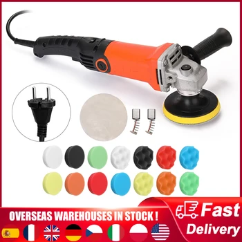 1200W 전기 광택기, 8000RPM 속도 조절 가능, 자동차 왁싱 연마기, 자동차 가구, DIY 연삭 연마 도구
