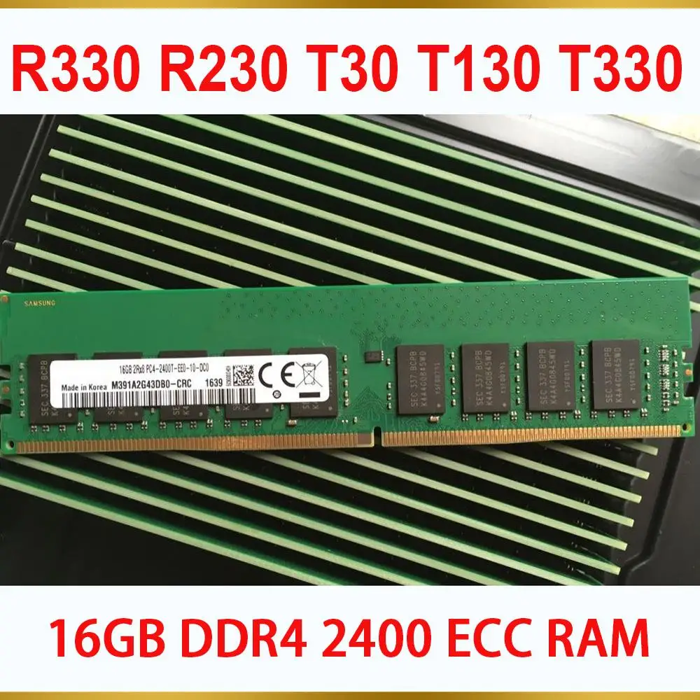 1PCS Server Memory For DELL R330 R230 T30 T130 T330 16GB DDR4 2400 ECC RAM   