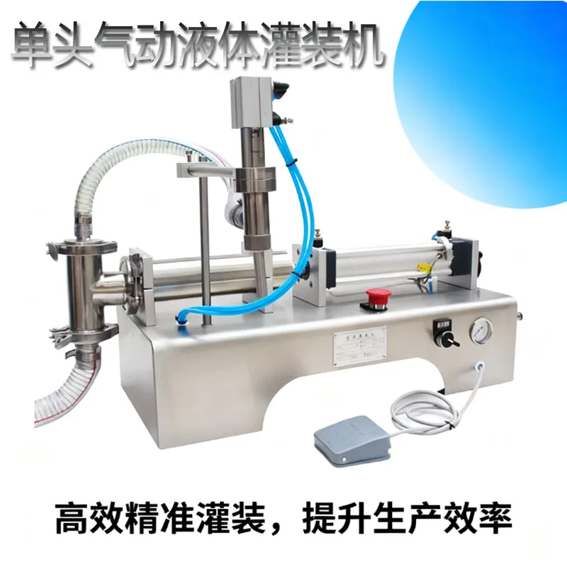 Hot Sale Semi Autom… - image