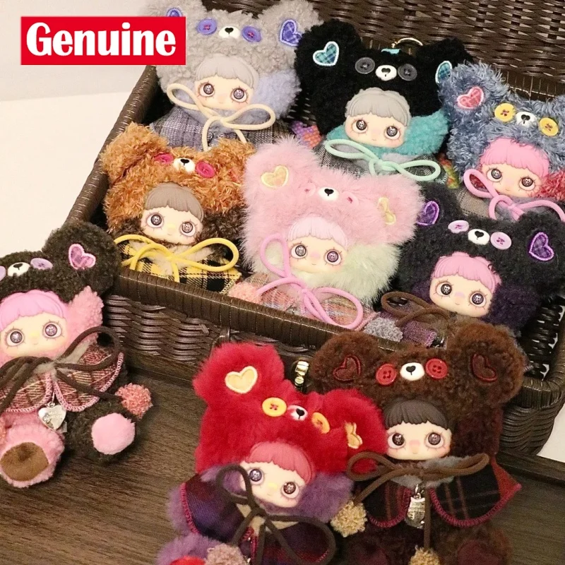 Neue Maymei Mystery Box Tiny Bear Cookie Serie Blind Box Kawaii Tasche Charme Figur Puppe Maymei Spielzeug Mädchen Geburtstag Geschenk