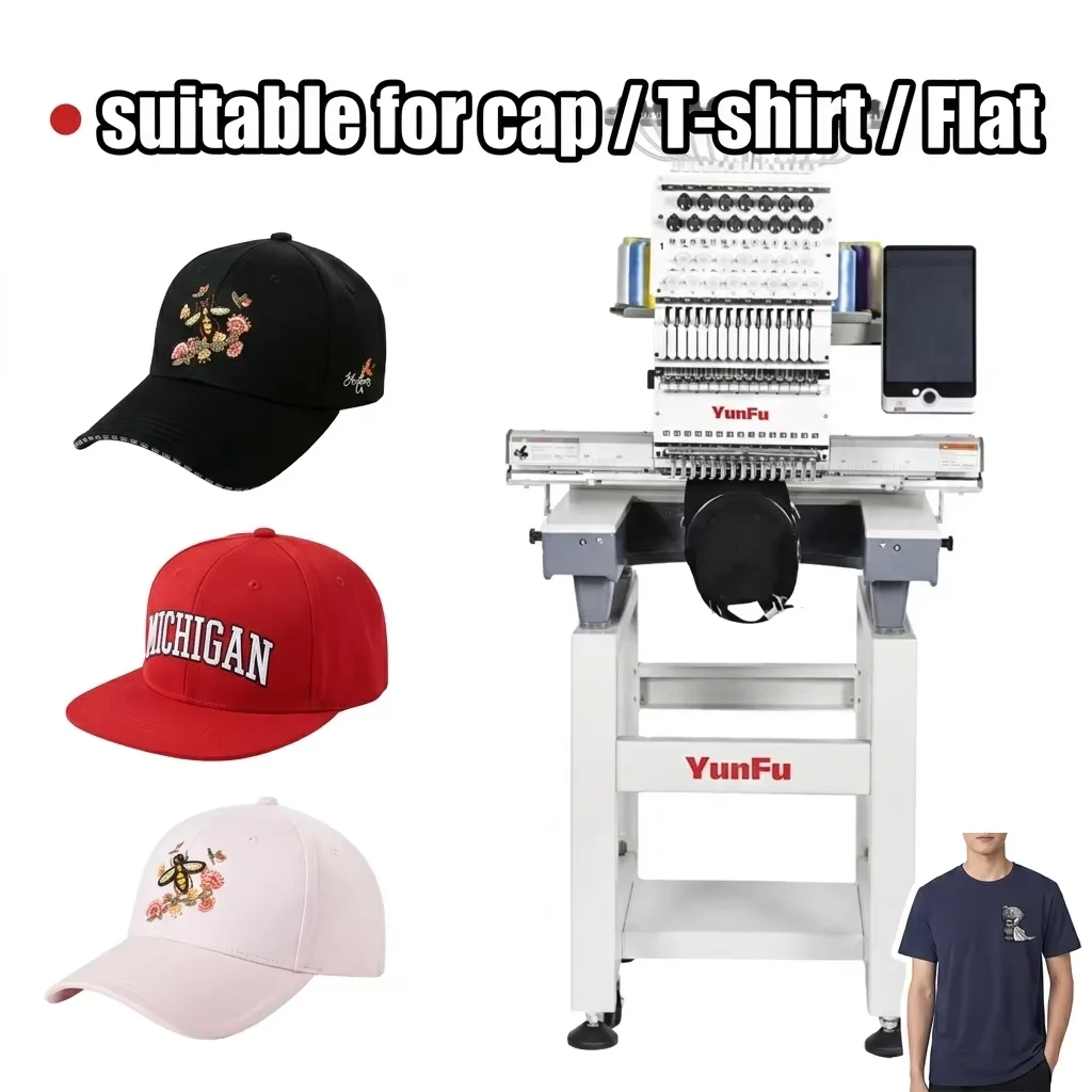 Doorstep Delivery YunFu Cap 3D Flat Shoes Sock Patch Automatic 15 Needles Single Head Embroidery Machine Computerized Sewing