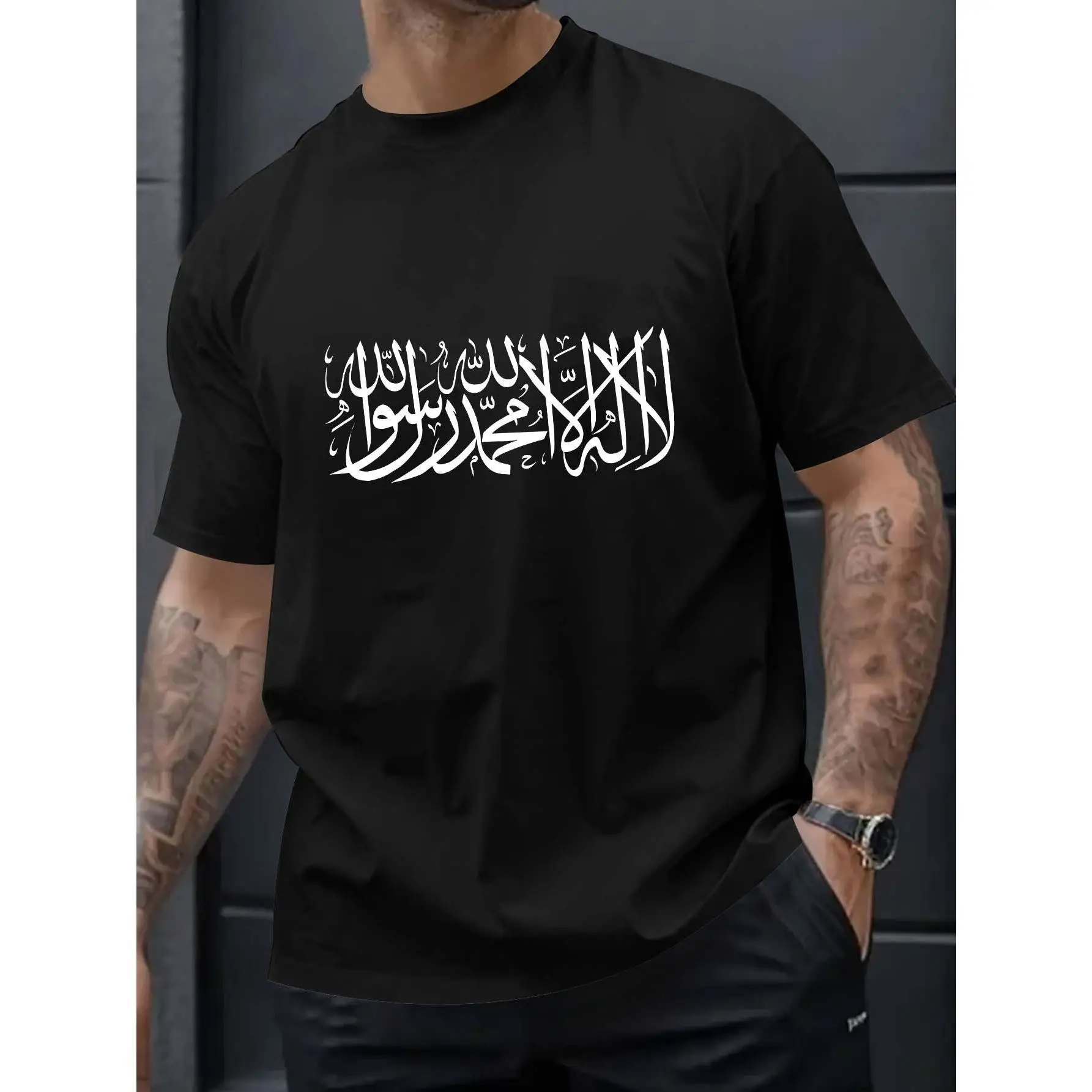 

Men Women Unisex Islamic T-shirt Shahada Calligraphy Graphic Tee Casual Short Sleeve Muslim Religion Top