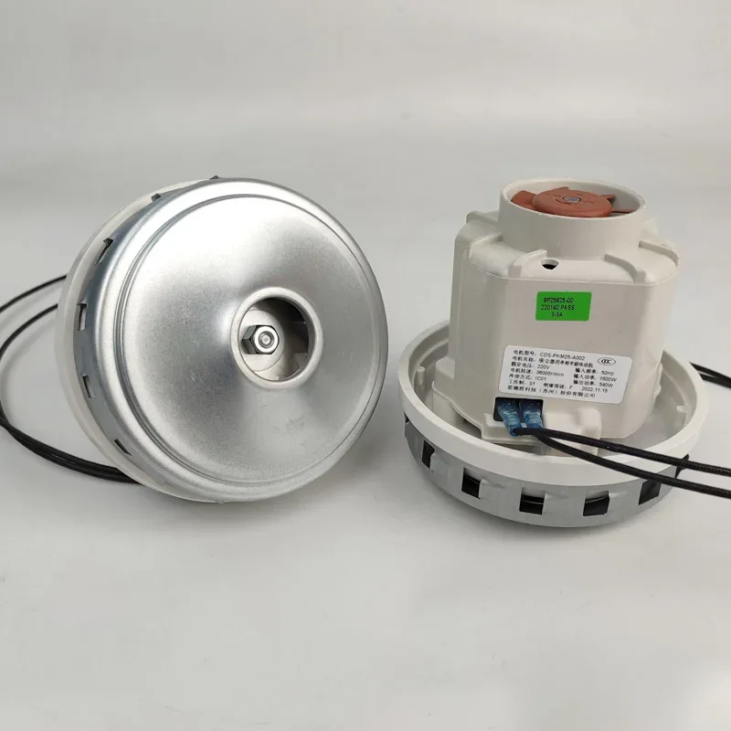 Vacuum Cleaners Accessories 220V CDS-PKM25 1600W Motor