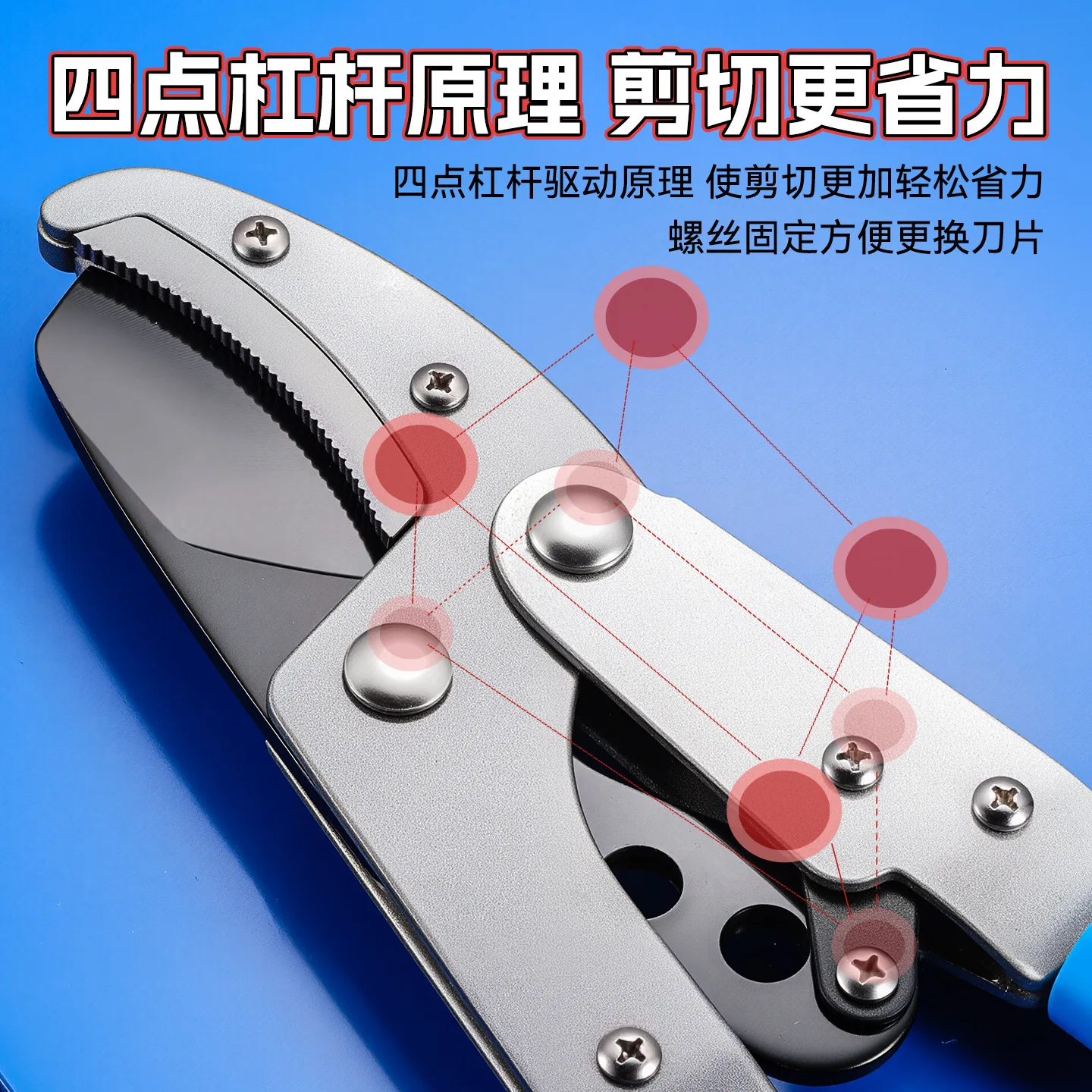 Telescopic Long-Handle Heavy-Duty Garden Pruners, Effort-Saving Quick-Action Strong Fruit Tree Branch Pruners