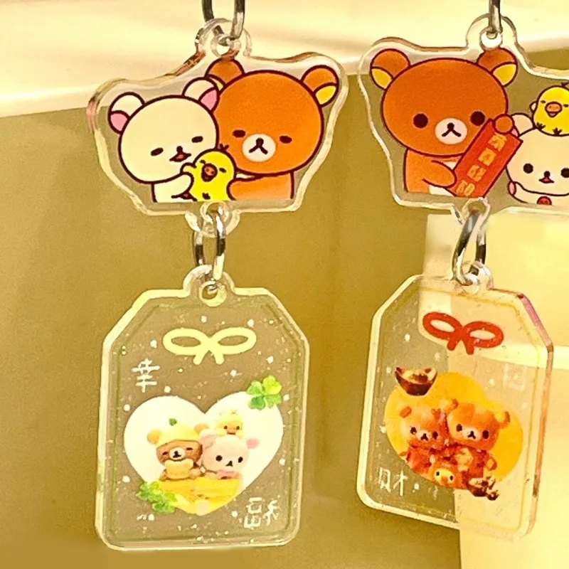 Rilakkuma Cute Keychain Backpack Pendant Camera Mobile Phone Chain Lanyard Card Book Decoration Couple Valentine's Day Girl Gift