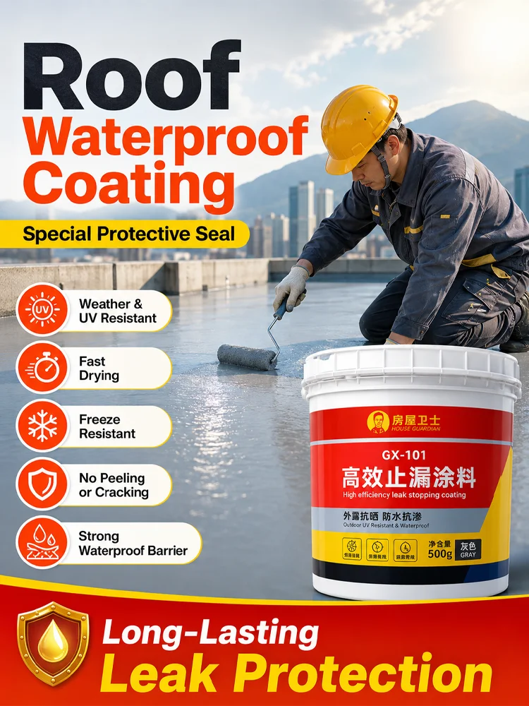 Special Coating for Roof Waterproofing, Roof Sealing King, Polyurethane Exterior Wall Waterproofing Adhesive
