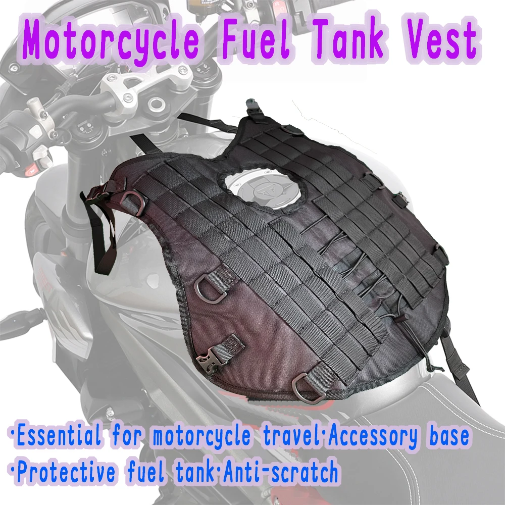 Motorcycle universal fuel tank, vest oil tank, bag mounting base, personalized DIY waterproof and sun proof thickened base,