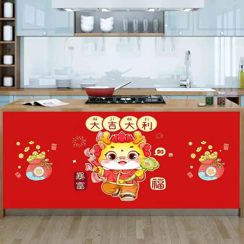 VIKAMA No Drill Cabinet Divider Curtain Dustproof Cover for Kitchen Cupboard Storage Shelf Closet, Decorative Curtain