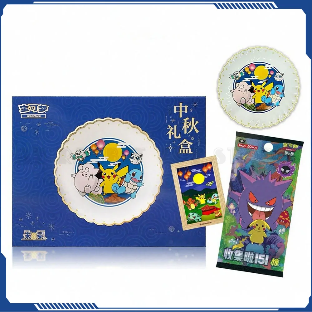 

New Genuine 2025 Ptcg Card Mid-Autumn Festival Gift Box Pkm 151 Surprise Supplement Pack Trading Cards Chinese Collect Toys Gift