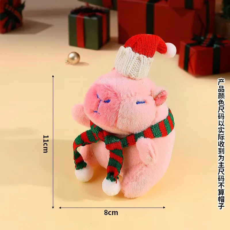 ل كابيبارا أفخم المفاتيح محاكاة كابيبارا أنيمي رقيق لعبة النبات محشوة دمية العطلات الدعائم الزخرفية للأطفال الهدايا