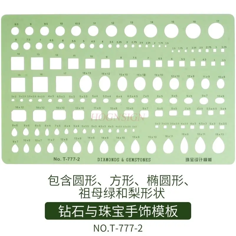 1pcs Jewelry Design Template Ruler Hand Drawing Ruler Thin Ruler Can Bend 360 Degrees Round Elliptical Diamond Jewelry Ruler