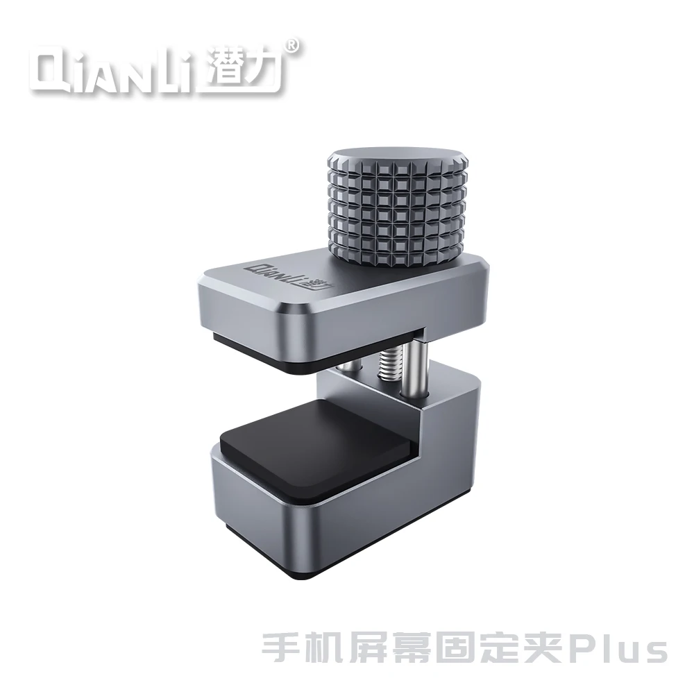 Qianli iClamp Universal Fixture Phone Screen Clip Mobile Phone LCD Display Screen Clamp for Moblie Phone Tablet Repair Tools Kit