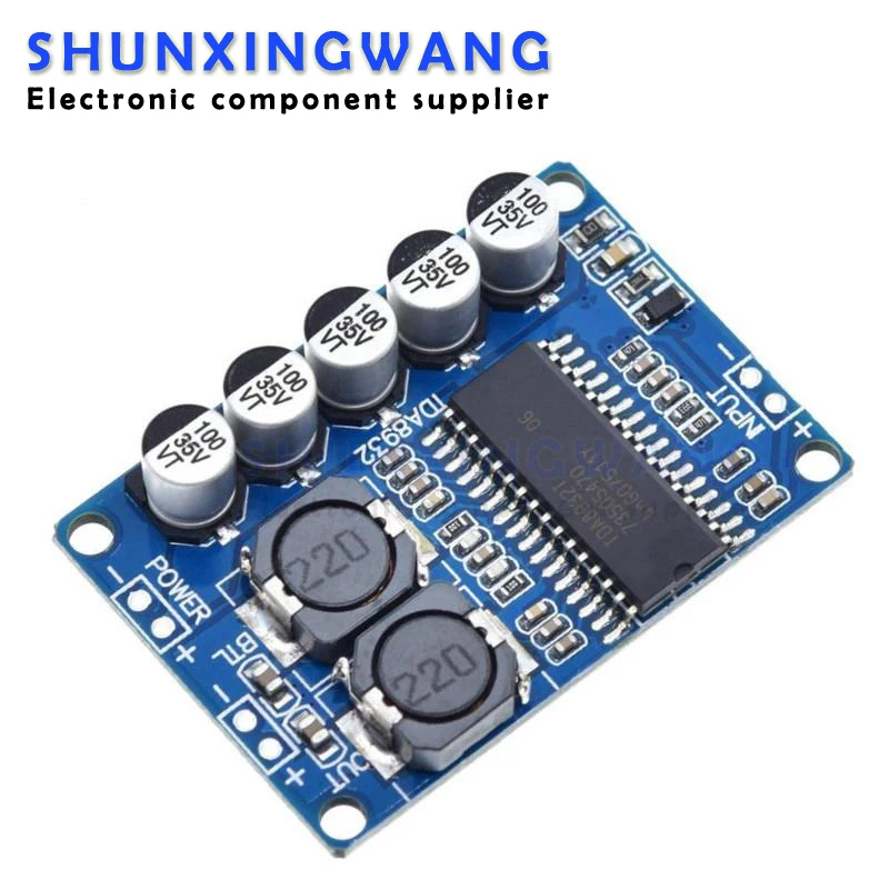 TDA8932 Digital power amplifier board module 35w mono amplifier module High-power low power consumption