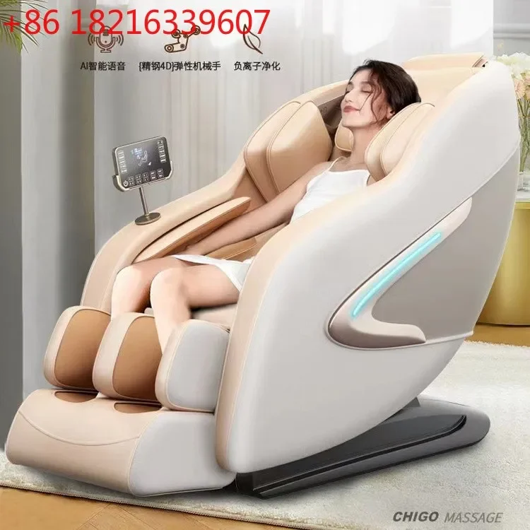 TAO Massage Chair Household SL Guide Rail Manipulator Fully Automatic Multifunctional Zero Gravity Space Capsule