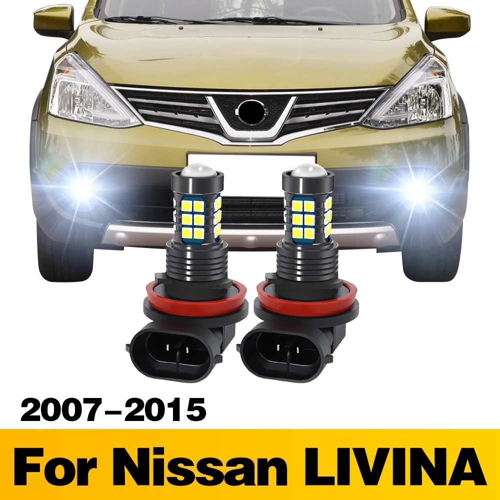 2 قطعة LED مصباح سيارة الجبهة الضباب إكسسوارات مضيئة لنيسان ليفينا 2007 2008 2009 2010 2011 2012 2013 2014 2015