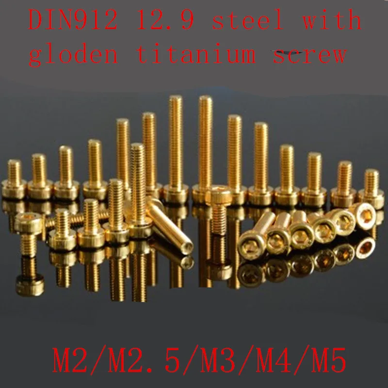 5-10Pcs DIN912 Stainless Steel Titanium Plating Gold Hex Socket Screw M2 M2.5 M3 M4 M5 M6 Golden Colour Screw