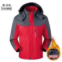 Men Oversized Fleece Softshell Coats Women Man Winter Outdoor Waterproof Windbreak Warm Hiking Camping Climbing Skiing Jackets