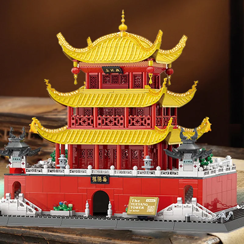 

China Historical Ancient Architecture Creative Building Block Yueyang Tower Model Sets Construction Brick Toys For Gifts