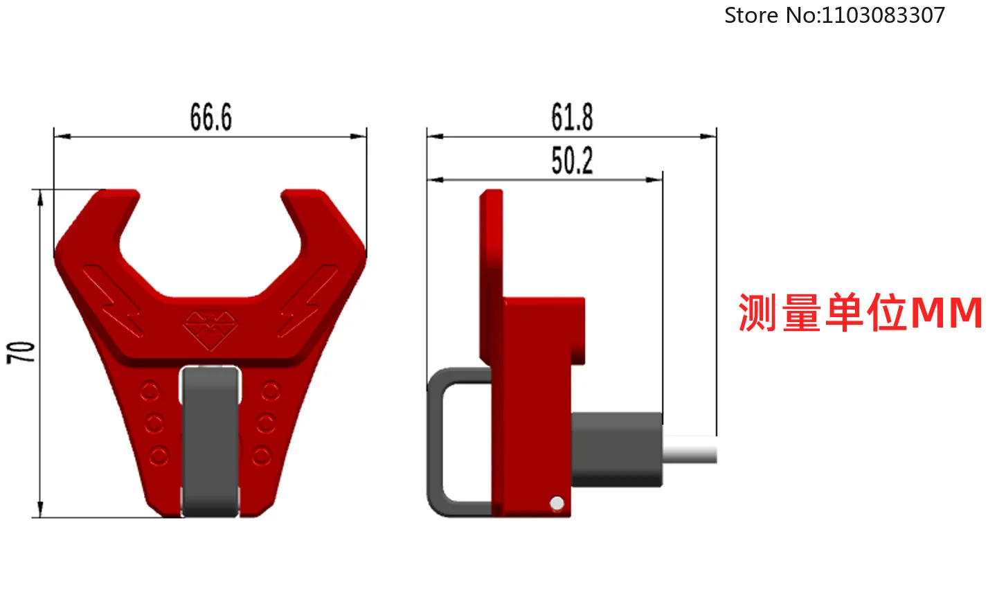 Spirit Beast Anti-Theft Locking Hook for Electric Scooter Multifunctional Front Helmet & Grocery Bag Hanger 6mm Hole Universal