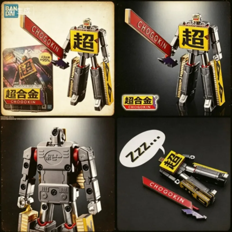 Bandai Chogokin Robo 50 Anime Action Figure SOUL OF CHOGOKIN Metal Collectible Robot Toy for Adult Fans and Gift Enthusiasts