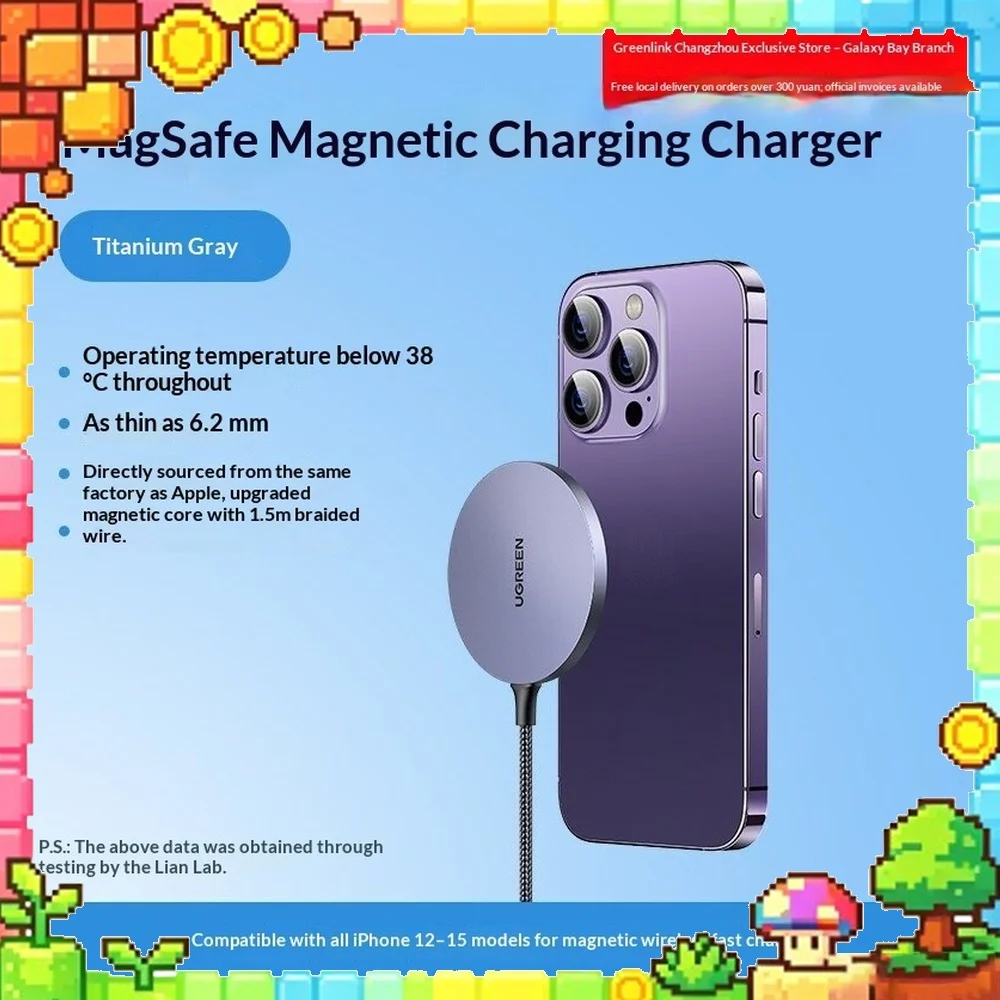 UGREEN CD245 Magnetic Wireless Charger 20W Fast Charging Stand for iPhone 15 14 13 12 Pro Max