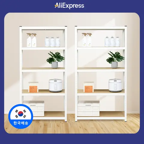 이지라이프 튼튼한 무볼트 조립식 앵글 선반 베란다 펜트리 수납 철제선반 진열대 5단