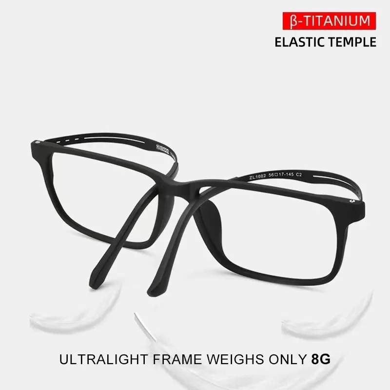 High Quality UltraLight Titanium Alloy Anti Blue Ray Reading Glasses for Man Woman Hyperopia Presbyopia Glasses +100 +200 +250