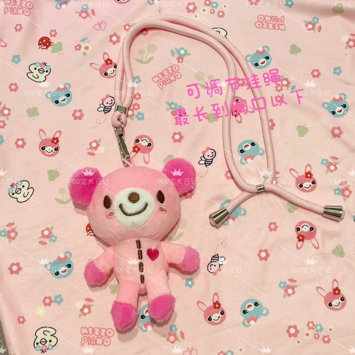 Japanese Original Cartoon MP Mobile Phone Lanyard Sweet Girl Cute Fall Prevention Mobile Accessories Key Chain Y2k Necklace