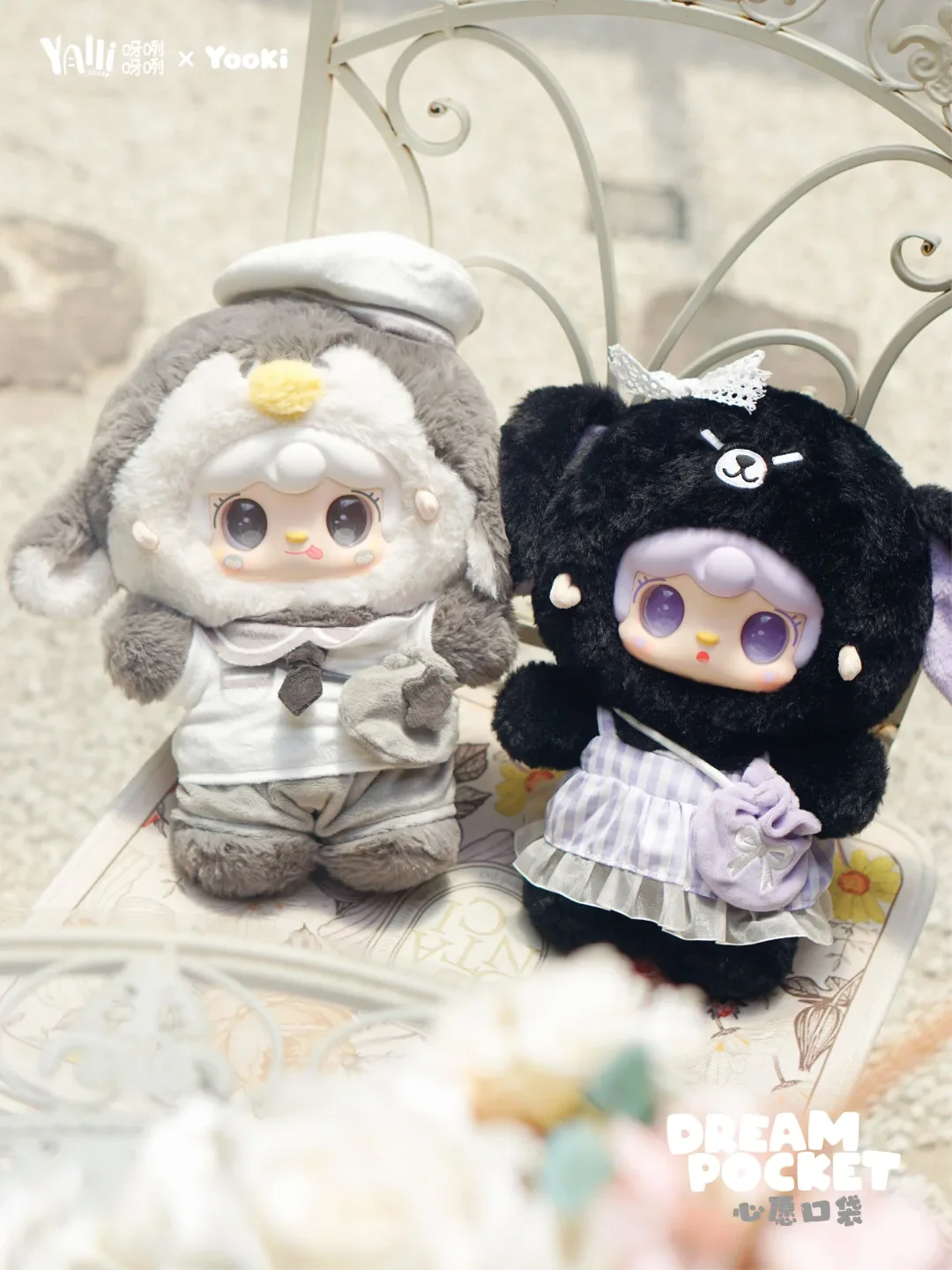 

Yooki 400% V2 Wish Pocket Series Surprise Plush Blind Box Overall Doll Cute Bedroom Companion Doll Girl Birthday Gift Blind Box