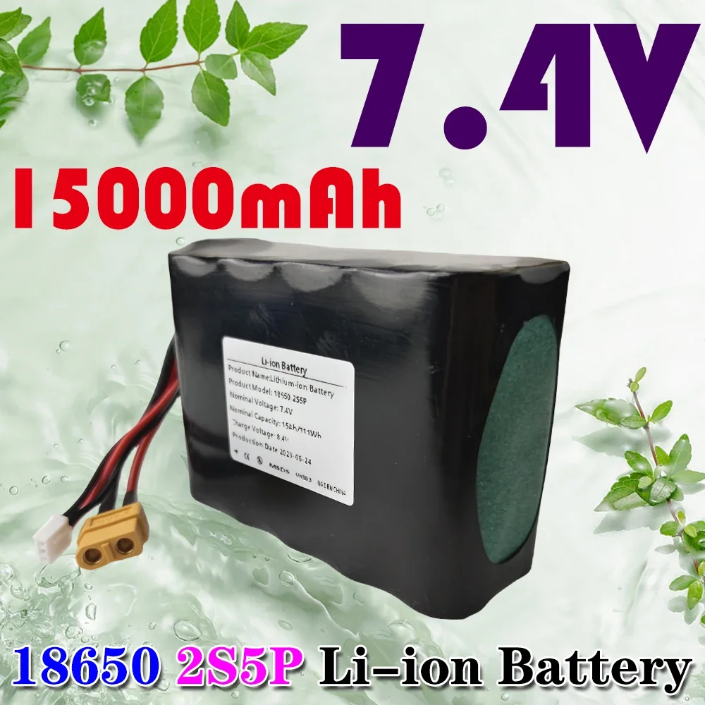 7.4V 15Ah 2S5P 8.4V High Capacity UAV Rechargeable Li-ion Battery for Various RC Airplane Quadrotor XH2.54-3P XT60